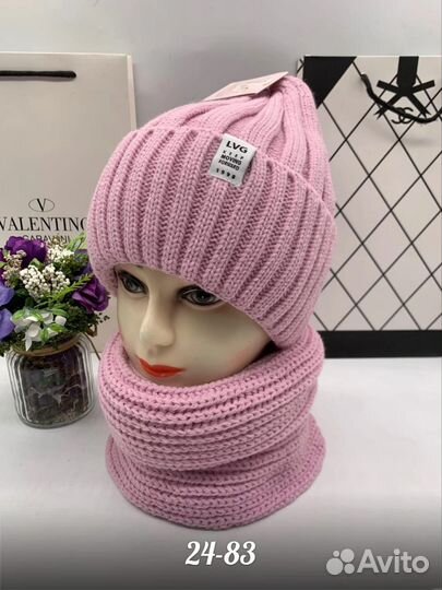 Зимний комплект шапка + снуд