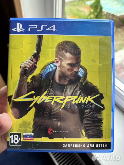 Киберпанк 2077 ps4