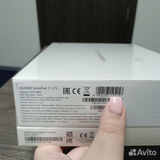 Huawei Matepad 11.5S 8/256gb WiFi с клавиатурой