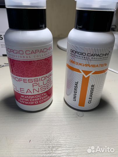 Лампа для маникюра Planet nails