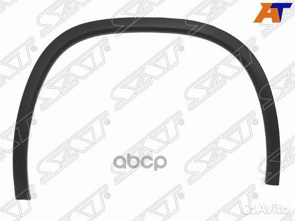 Молдинг арки крыла Skoda Kodiaq 16-22 (Сзади