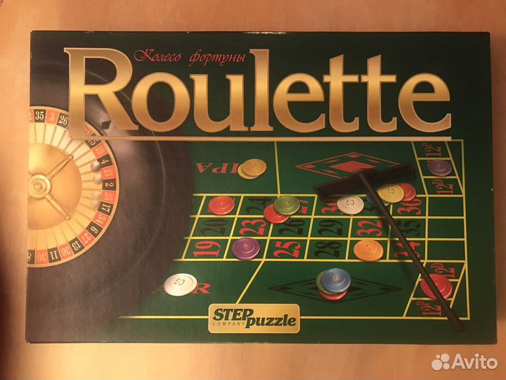Рулетка