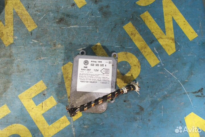 Блок управления airbag Volkswagen passat b5