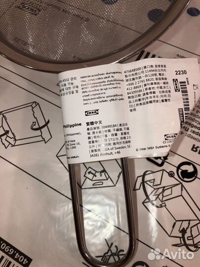 IKEA дуршлаг, из нержавейки, новый, оригинал