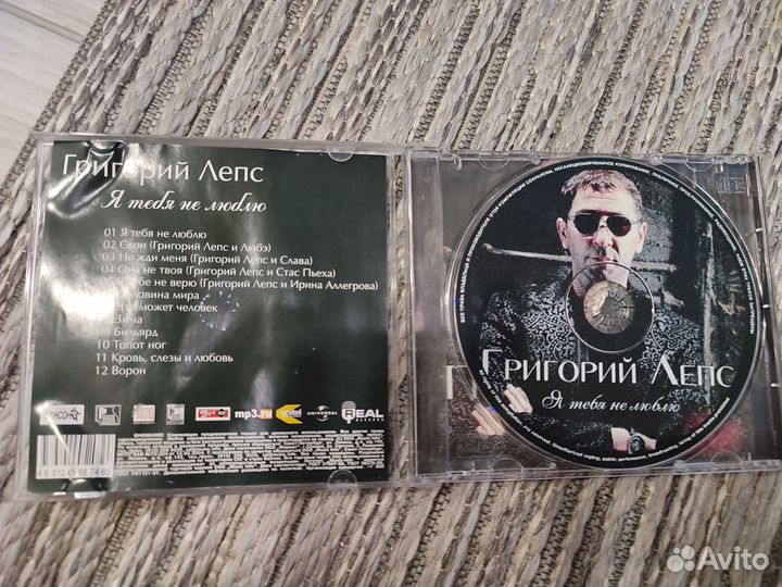 Музыкальные cd диски