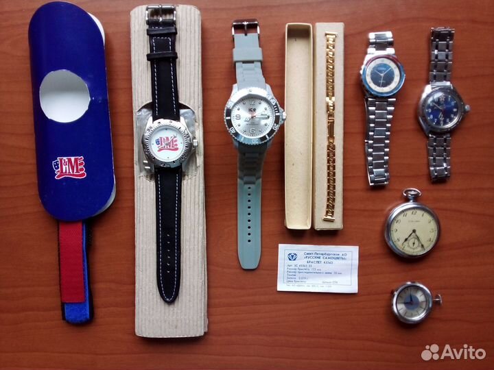 Часы наручные СССР