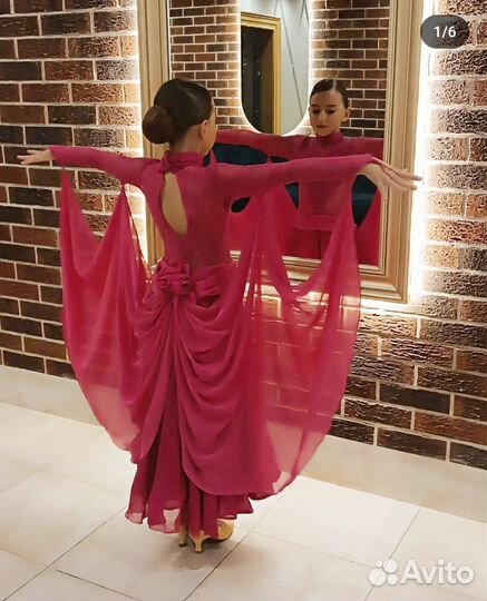 Платье для бальных спортивных танцев стандарт