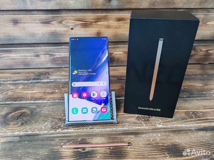 Samsung Galaxy Note 20 Ultra 5G (Exynos), 12/256 г