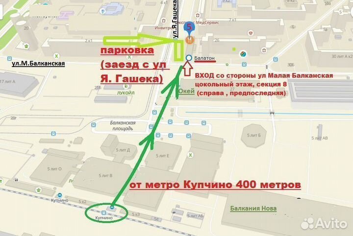 Карта памяти SmartBuy microSD 32GB Сlass 10