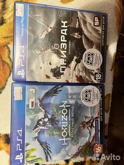 Sony playstation 4 Pro 1tb