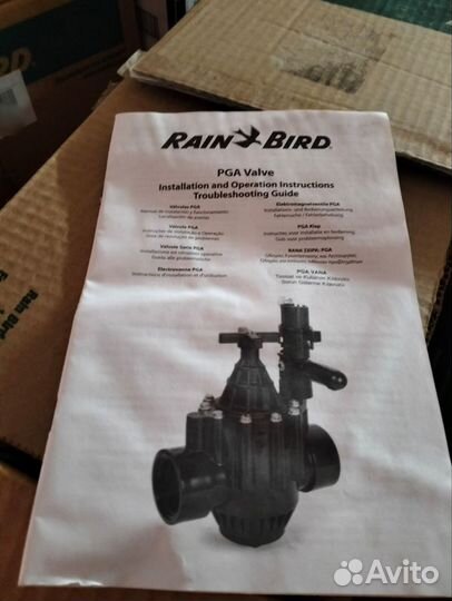 Клапан rain bird PGA 100 (1