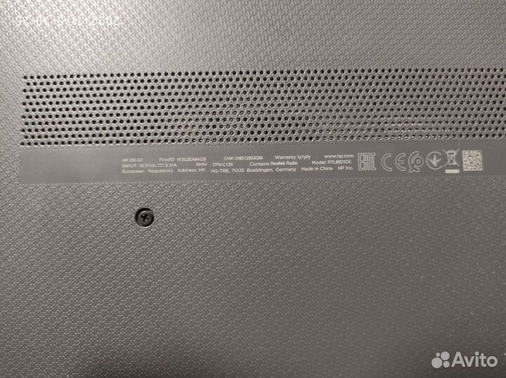 Ноутбук HP 250 G7