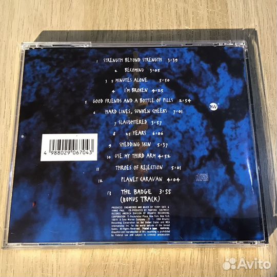 CD Pantera – Far Beyond Driven (1994)