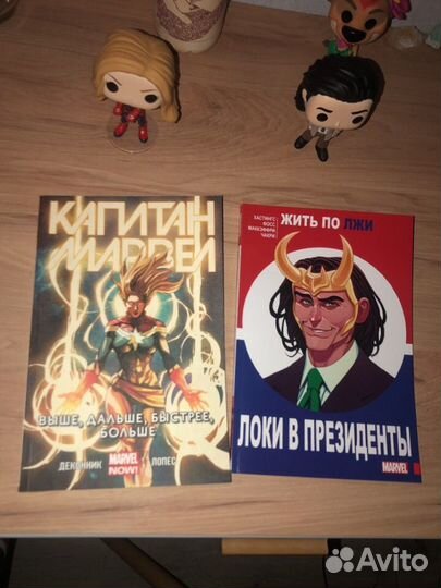 Комиксы marvel