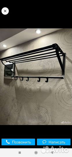 Комплект ikea.Вешалка и Обувная полка. Икея