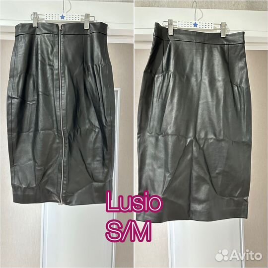 Женские вещи пакетом 44