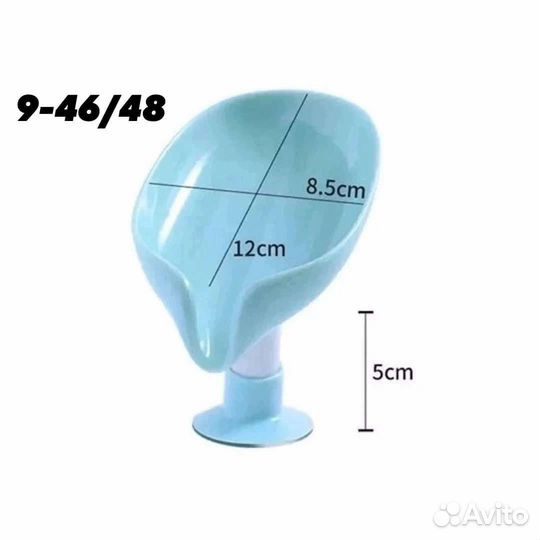 Мыльница со сливом на присоске новая