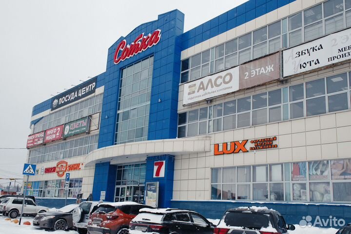 Багажник на крышу Honda Accord