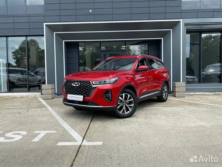 Chery Tiggo 7 Pro Max 1.5 CVT, 2023