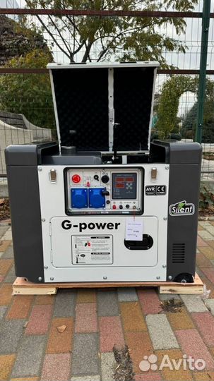 Дизельный генератор 10 кВт G-power однофазный 1100