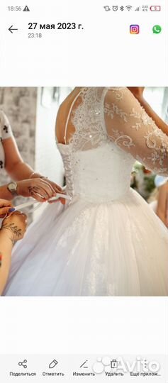 Свадебное платье 44 46 бу