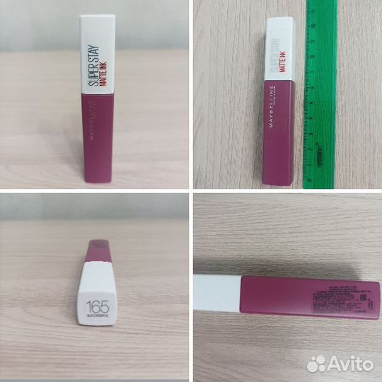 Помада Maybelline #165 Successful+карандаш для губ