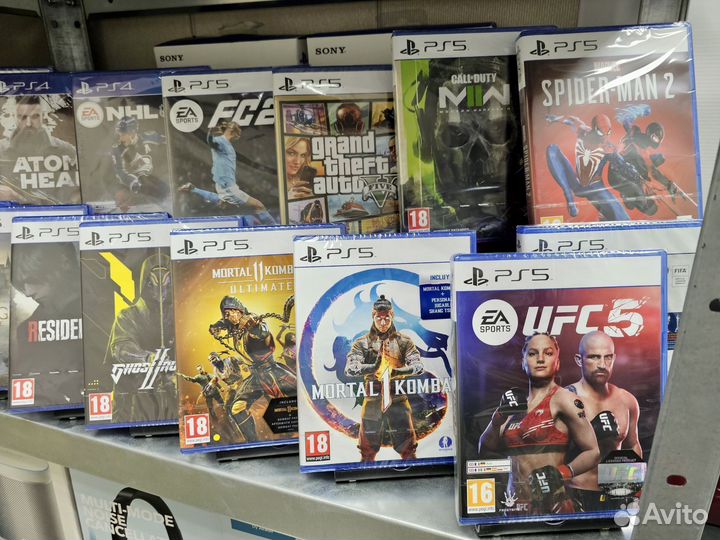 Диски игры PS5