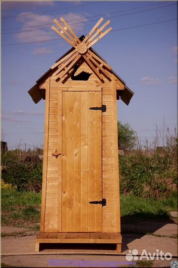 Уличный туалет с установкой ACC340