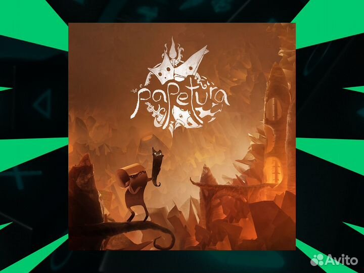 Papetura на PS4 и PS5