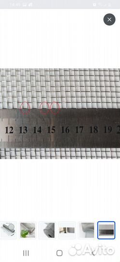 Сетка тканная оцинкованная в рулоне