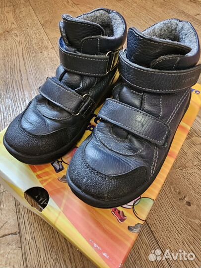 Ботинки демисезонные