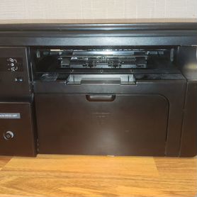 Мфу Hp laserjet m1132 mfp