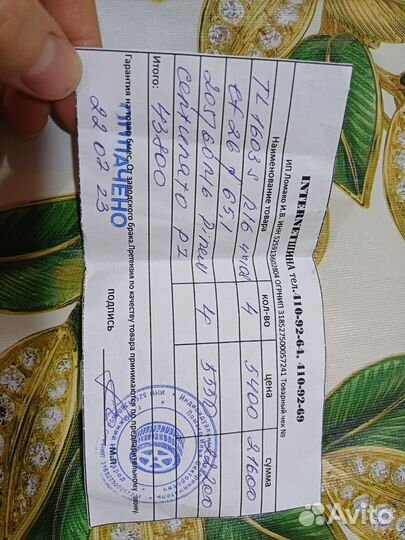 Колеса в сборе r 16 205/60/16