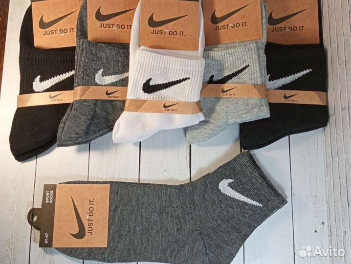 Носки Nike мужские хлопок