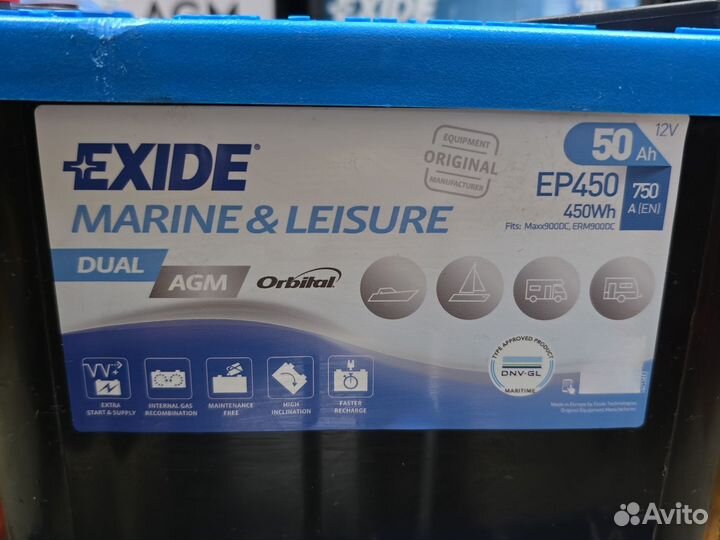 Аккумулятор Exide EP450 эксайд агм AGM