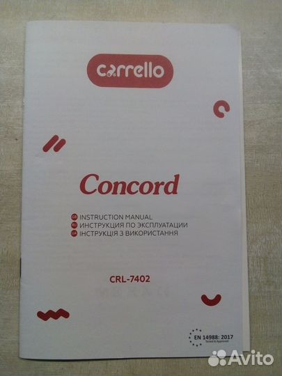 Стульчик для кормления Corrello Concord