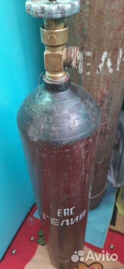 Баллон гелий 40л. Гелиевый балон