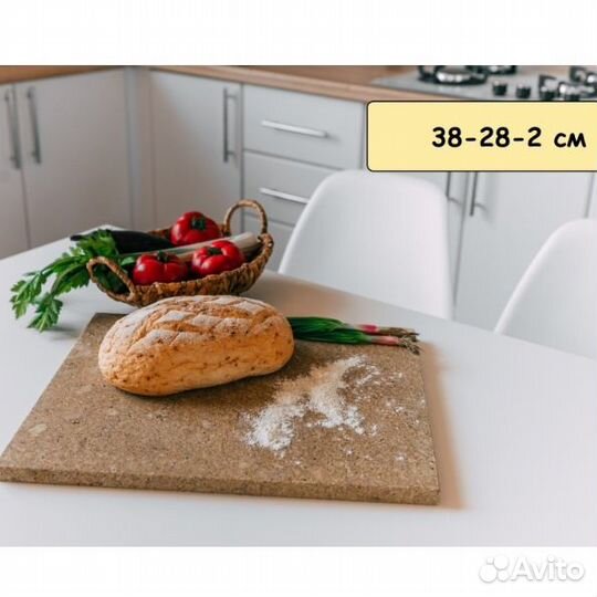 Пекарский камень