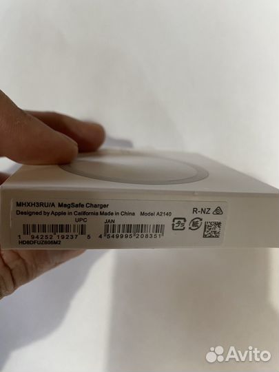 Зарядка magsafe