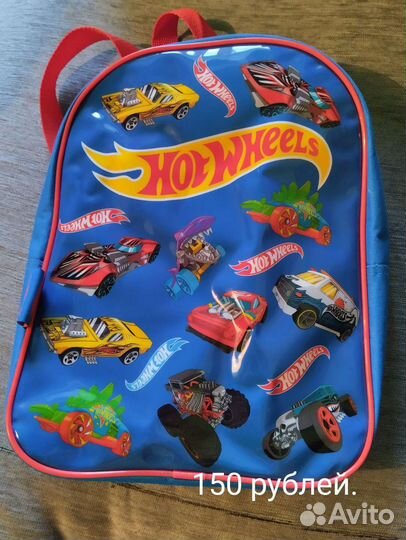 Рюкзак детский