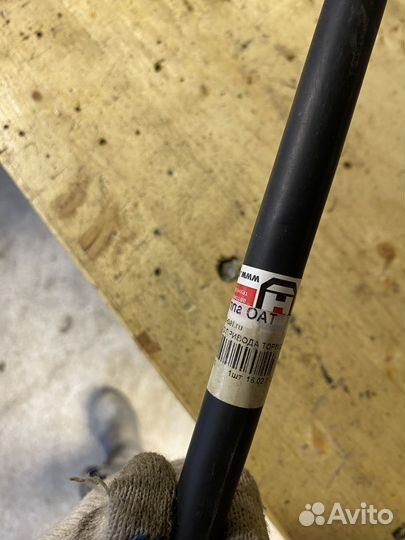 Трос ручника гранта, калина