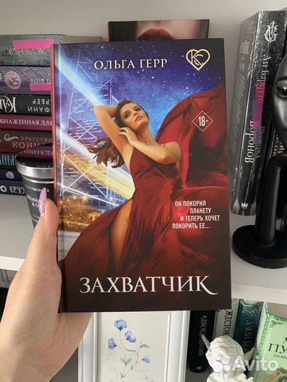 Книги разные