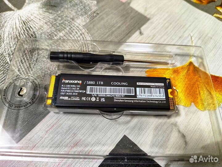 Ssd m2 nvme 1tb новый