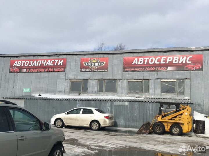 Автосервис, сто