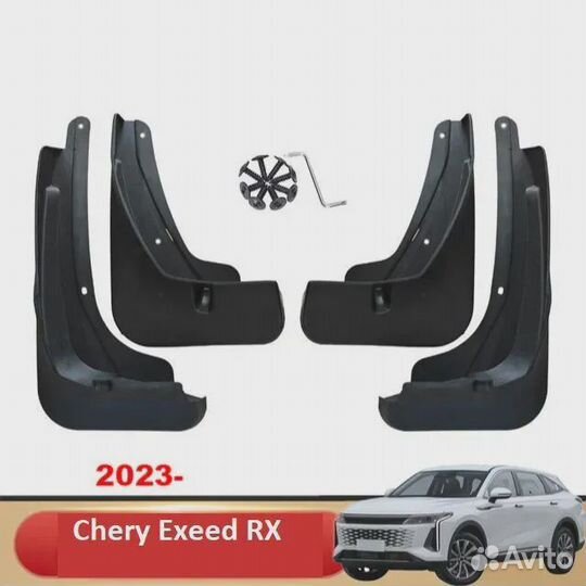 Брызговики Exeed RX 2023-2024 комплект