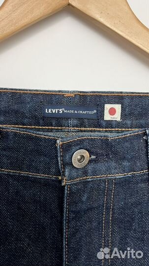 Джинсы Levis Made & Crafted, 502 Taper, Japanese