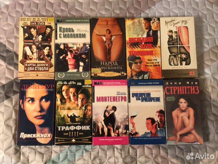 Видеокассеты с фильмами