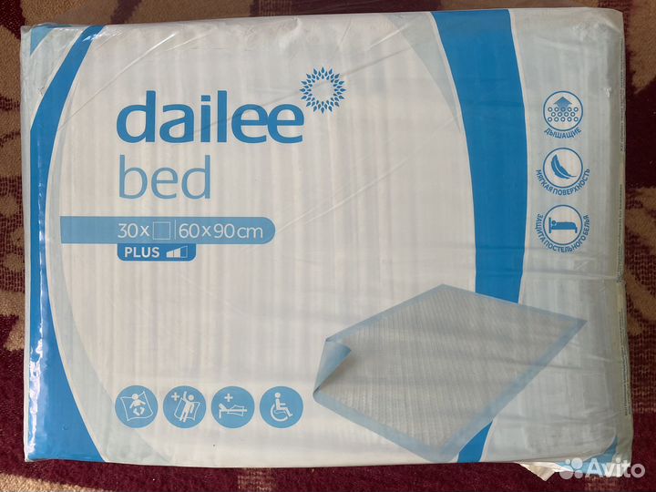 Пеленки одноразовые медицинские