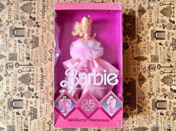 Barbie 1987 Pink Jubilee