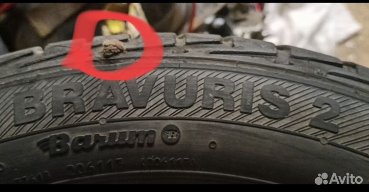 Колеса r 15 летние slik 4*98